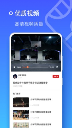 ����Ͷ��app�������