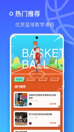 ����Ͷ��air shot����