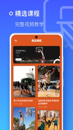 ����Ͷ��app�������