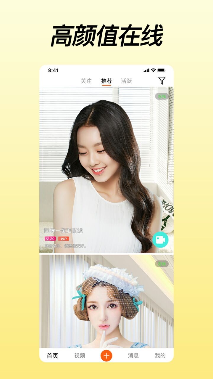 ������Ƶapp�°�