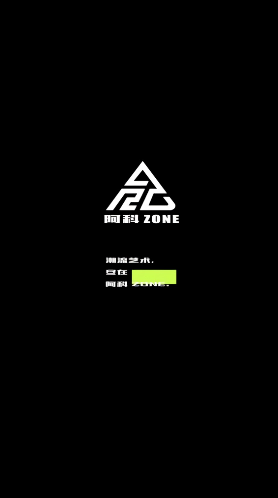 ZONEֲƷ