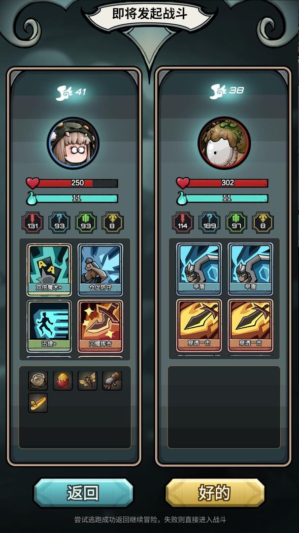 �������ٷ�������