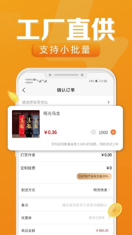 �ٴ�������