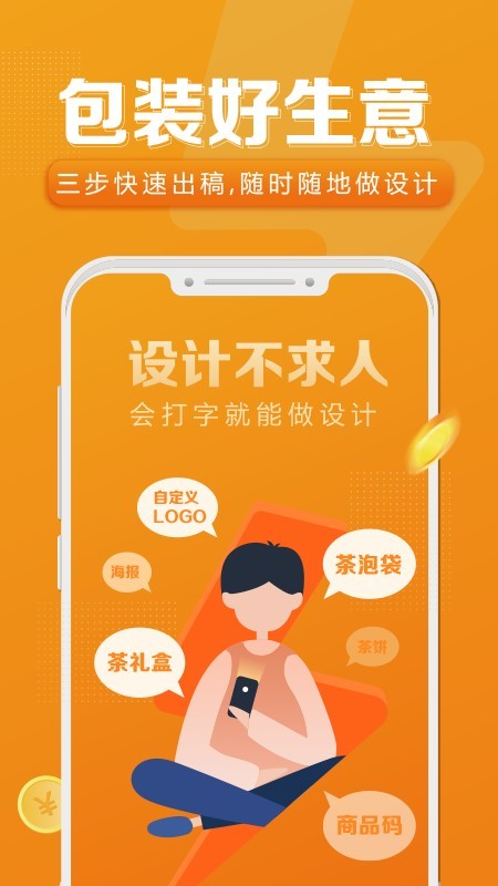 �ٴ�������