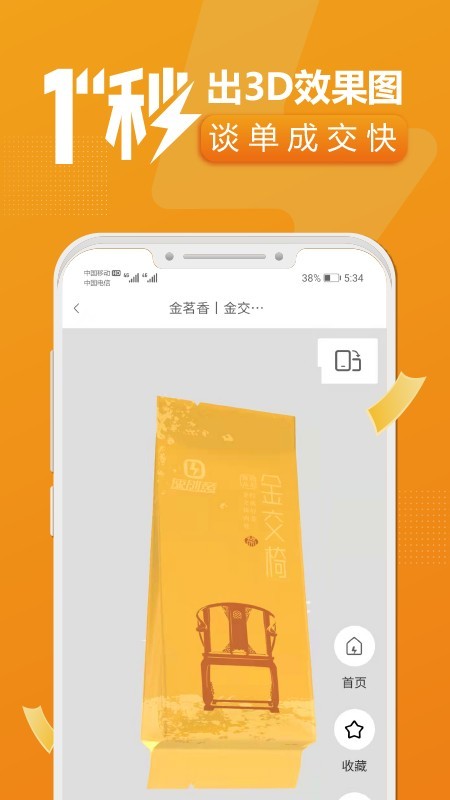 �ٴ�������