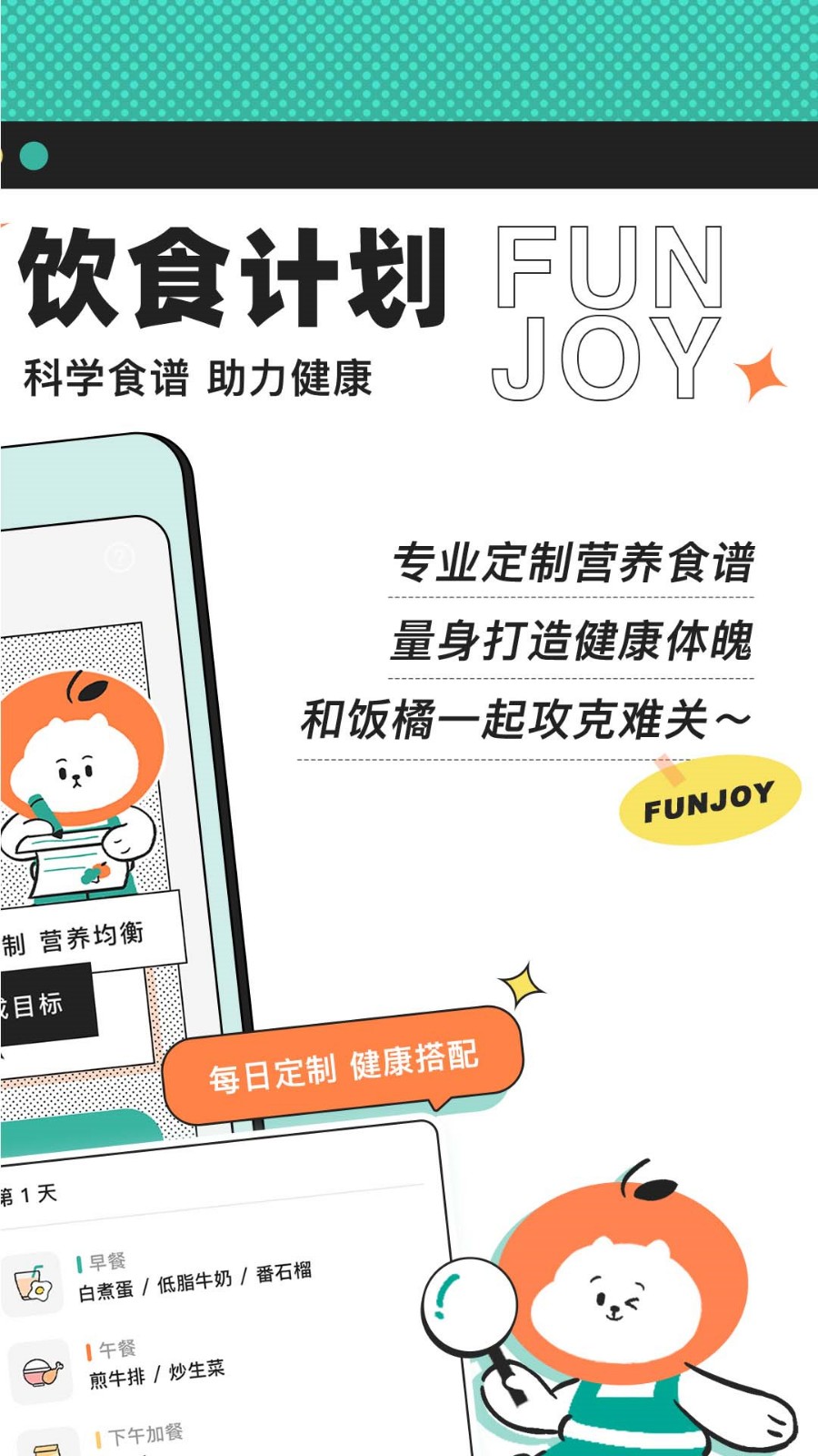 ���ټ����ƽ������