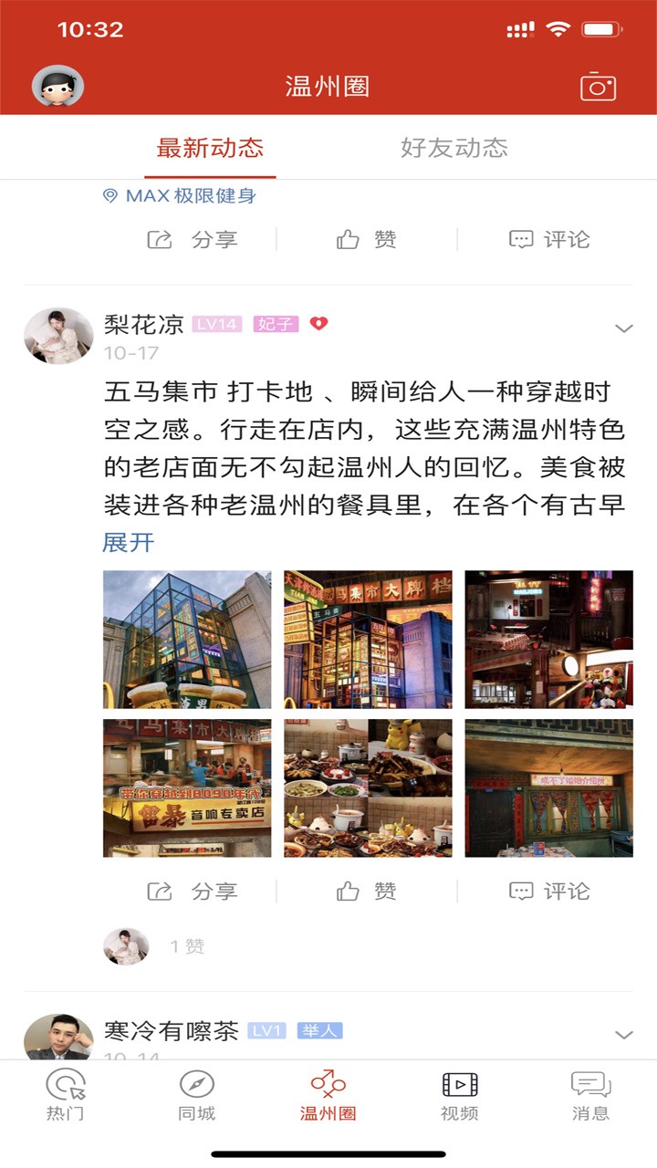 ������app����