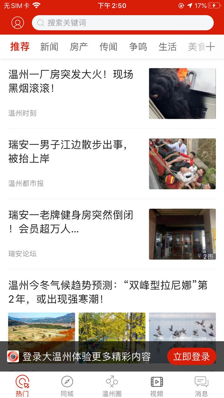 ������app����