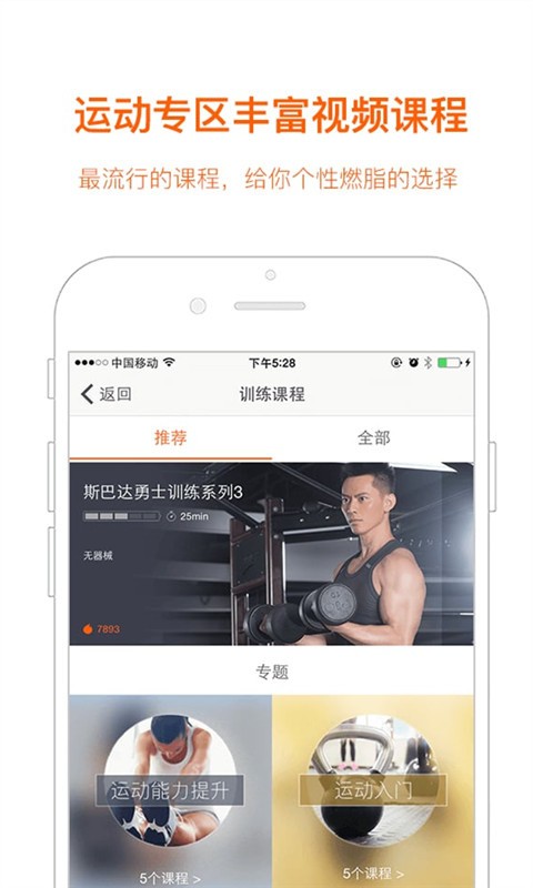 ������app����