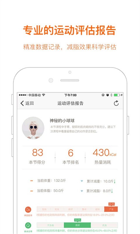 ������app����