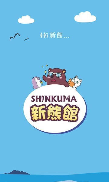 ���ܹ�app����