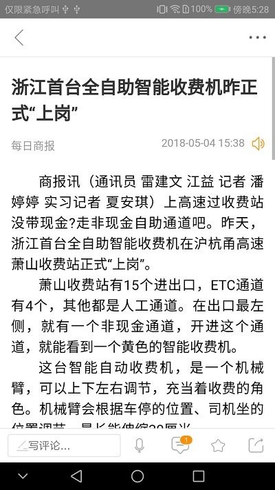 ÿ������app����