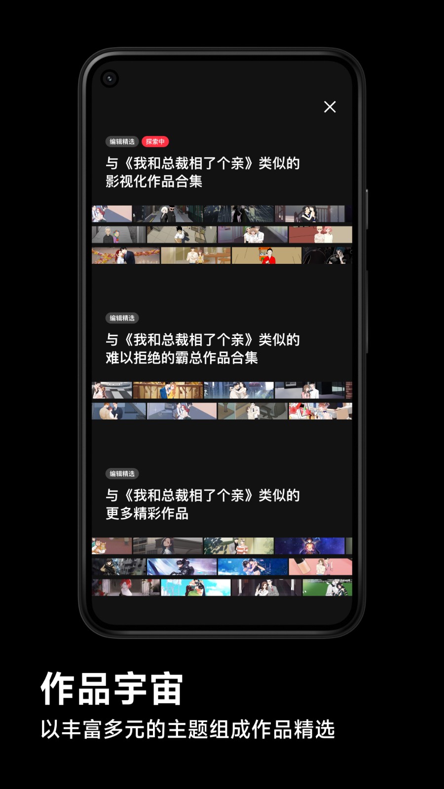 podo����app���عٷ�