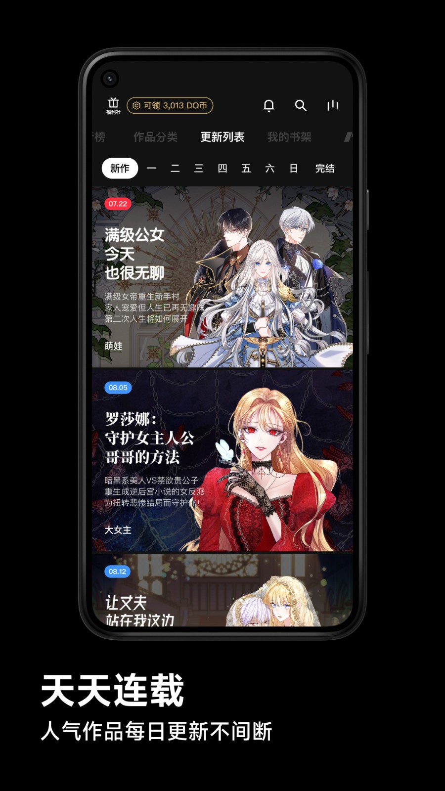 podo����app���عٷ�