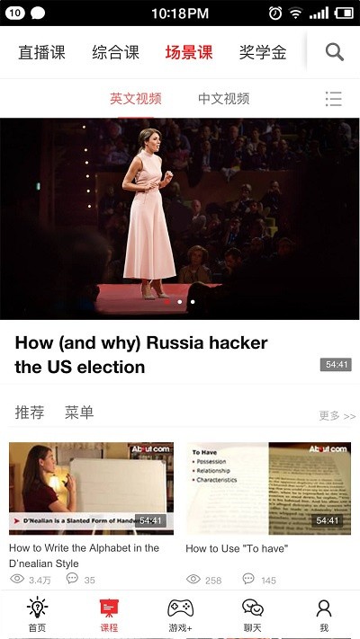 ˫���app����