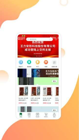 ���ݱ�����