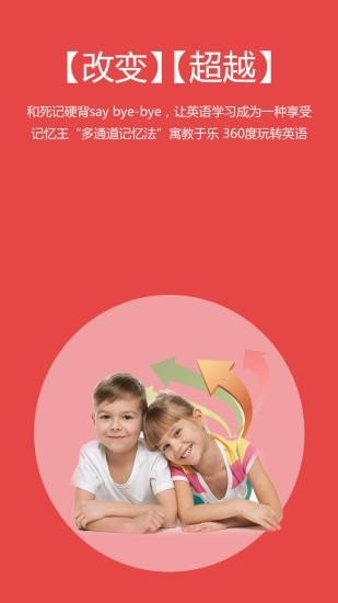 ������Ӣ����������