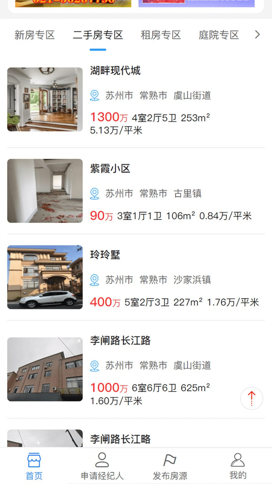 ��������app����