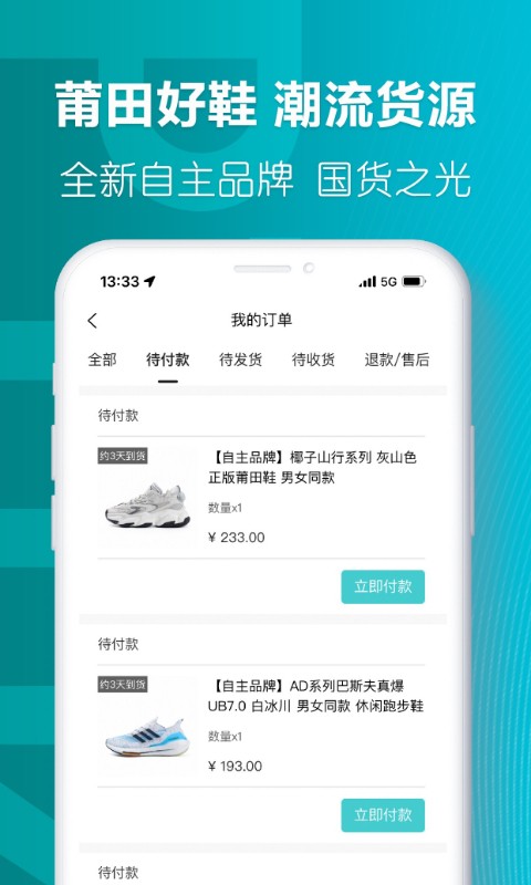 �����Ьapp����