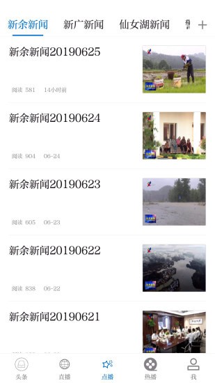 ÿ������app����