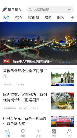 ÿ������app����