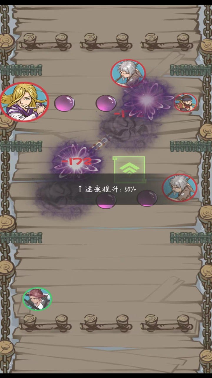 ����С�����°�����