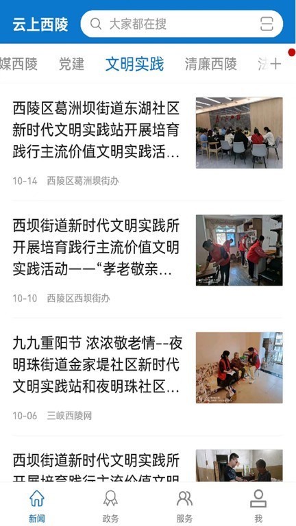 ������������