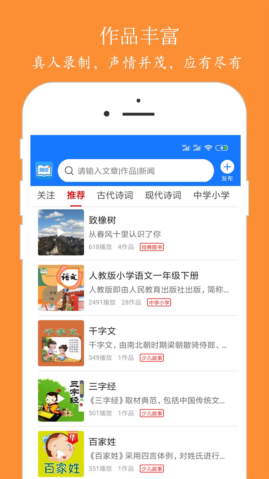 �ʶ���ʦ���ذ�װ