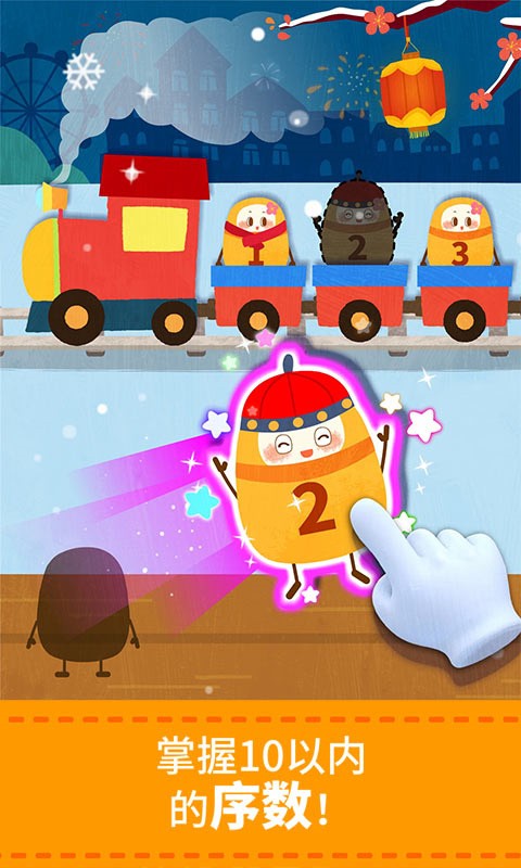 ����������������