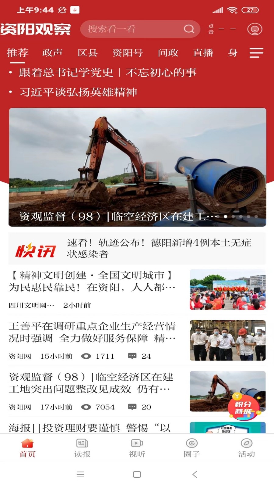 ���������ͻ��˰�����