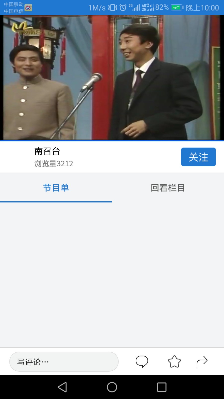 ��������app������