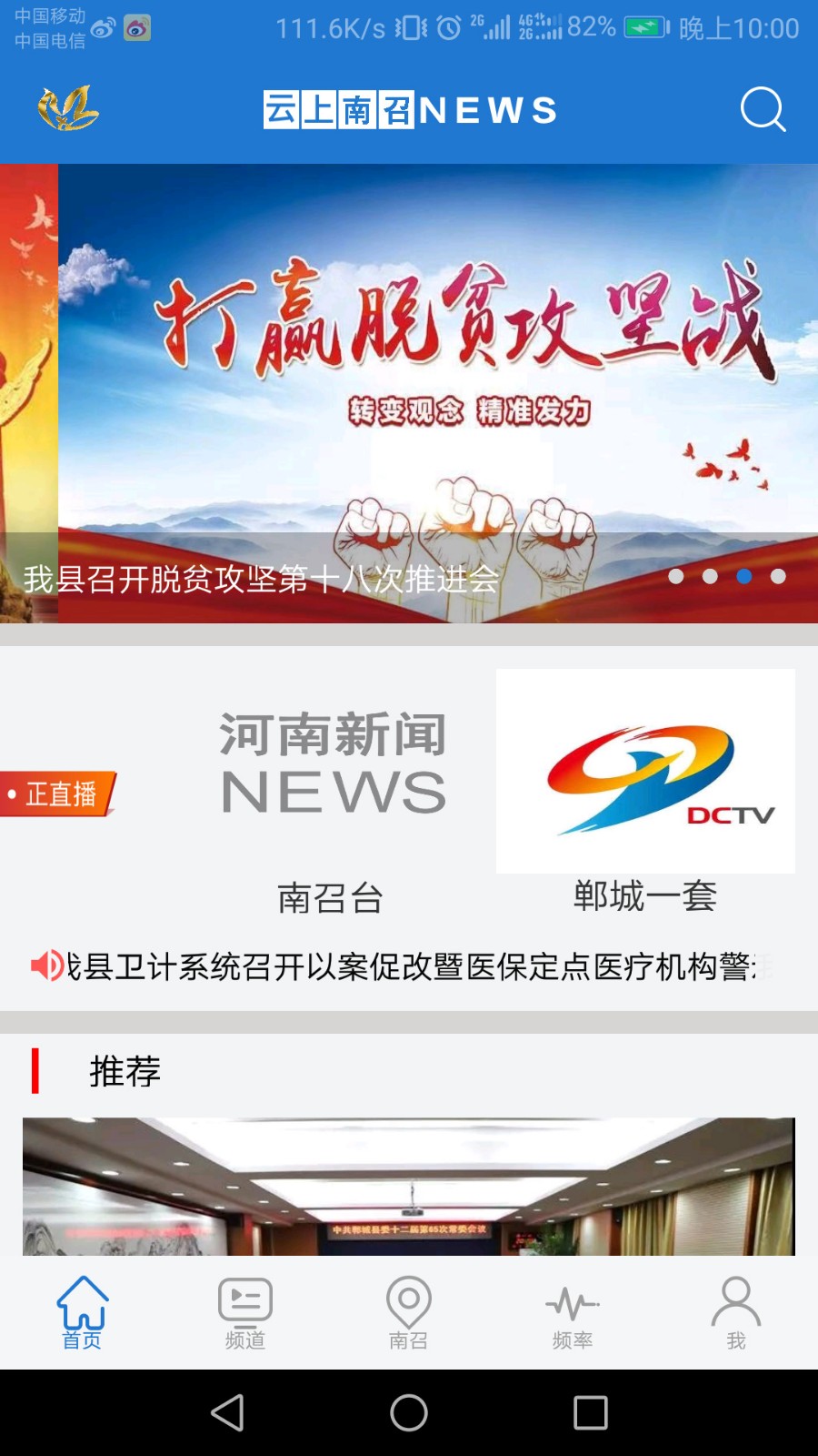 ��������app������