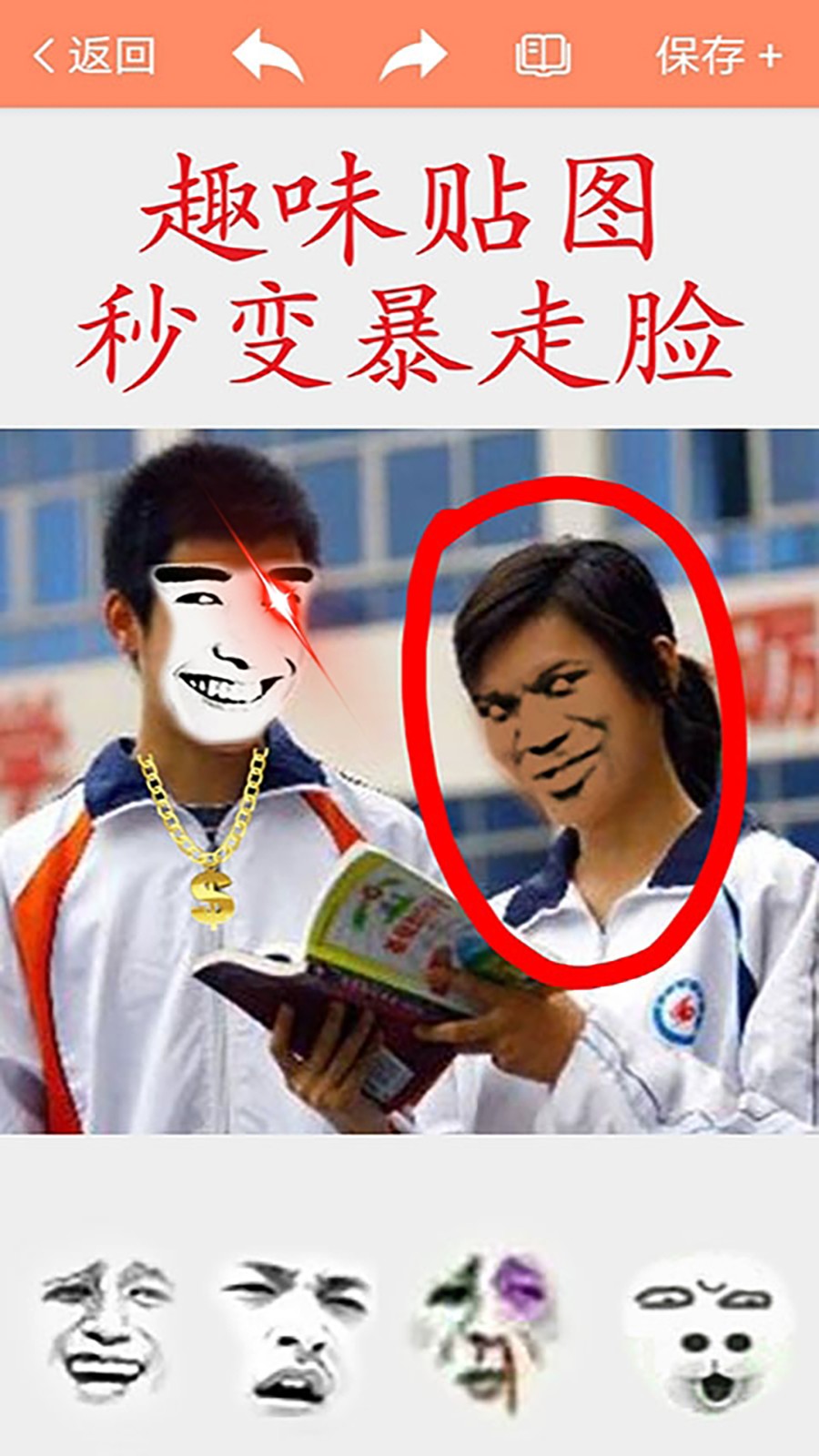 ����pͼ�ƽ���޹��ȫ��������