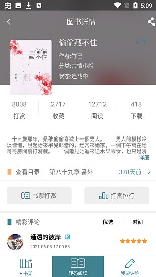 �������app������