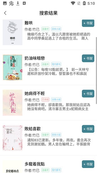 �������app������