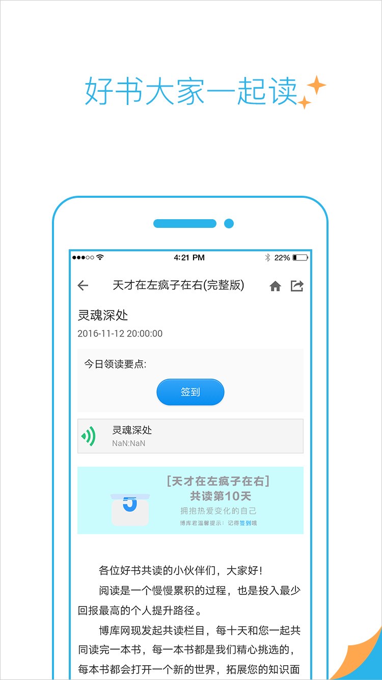 ����ͼ���app������