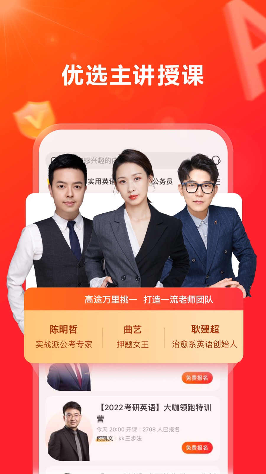 ��;����app����