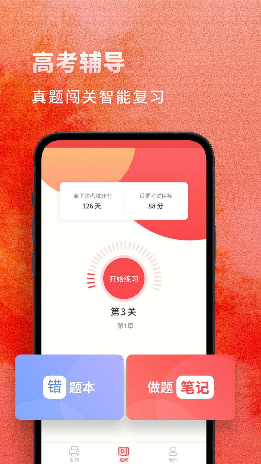 �������δ�ȫ����