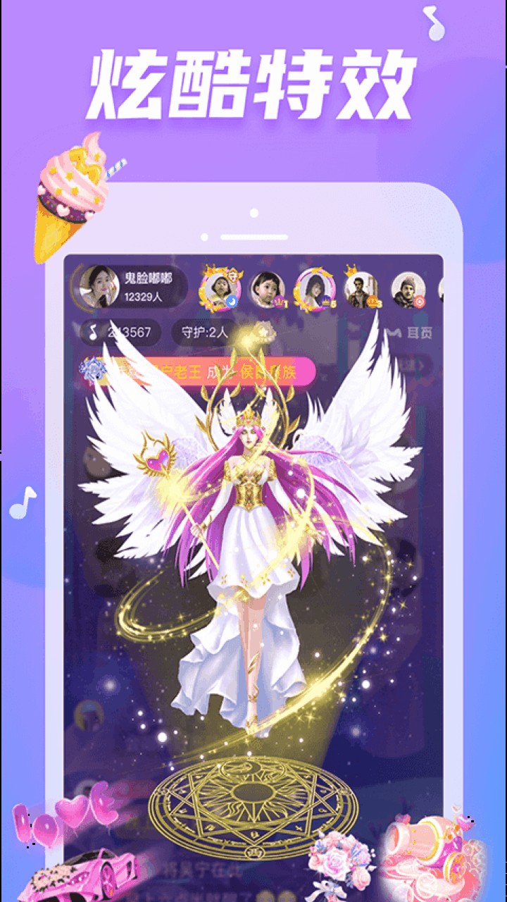 ����app����