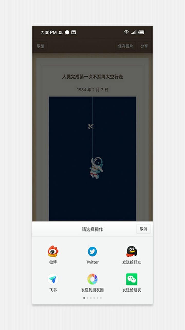 ���ӱ�ǩ���ذ�װ