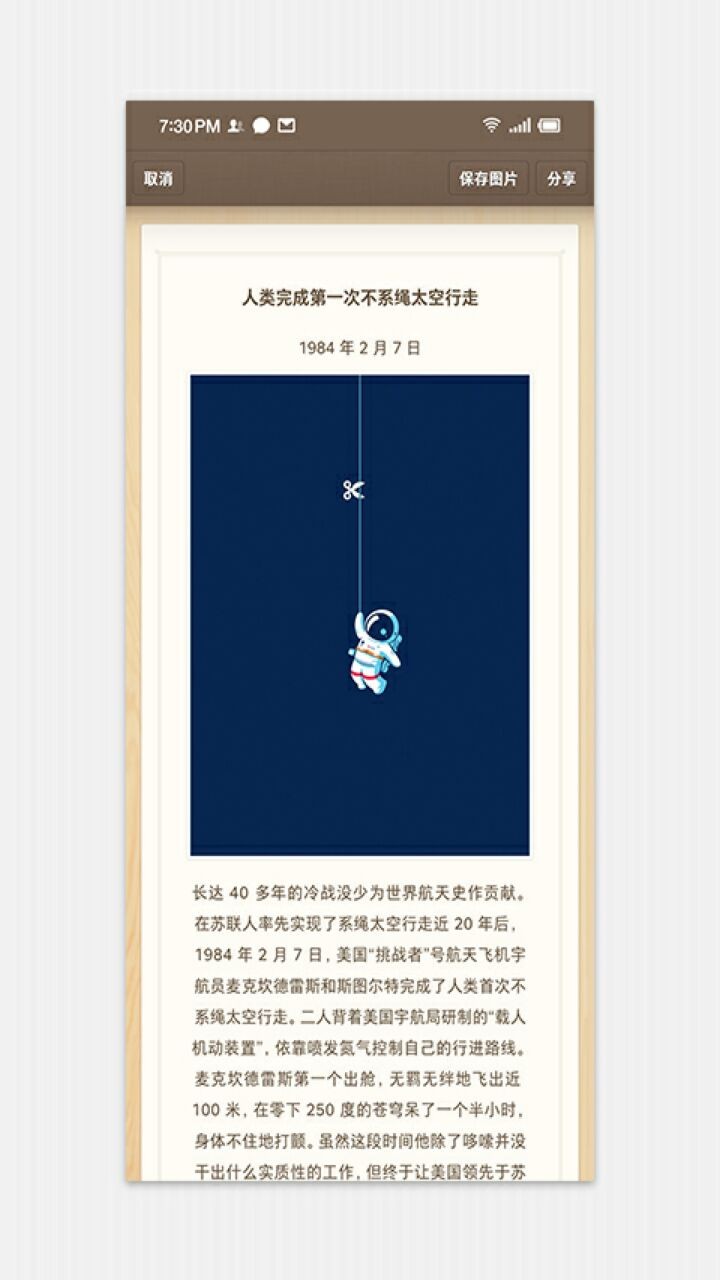 ���ӱ�ǩ���ذ�װ