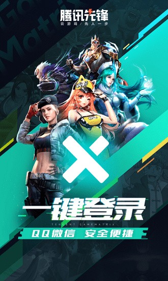 ��Ѷ�ȷ����ذ�װ