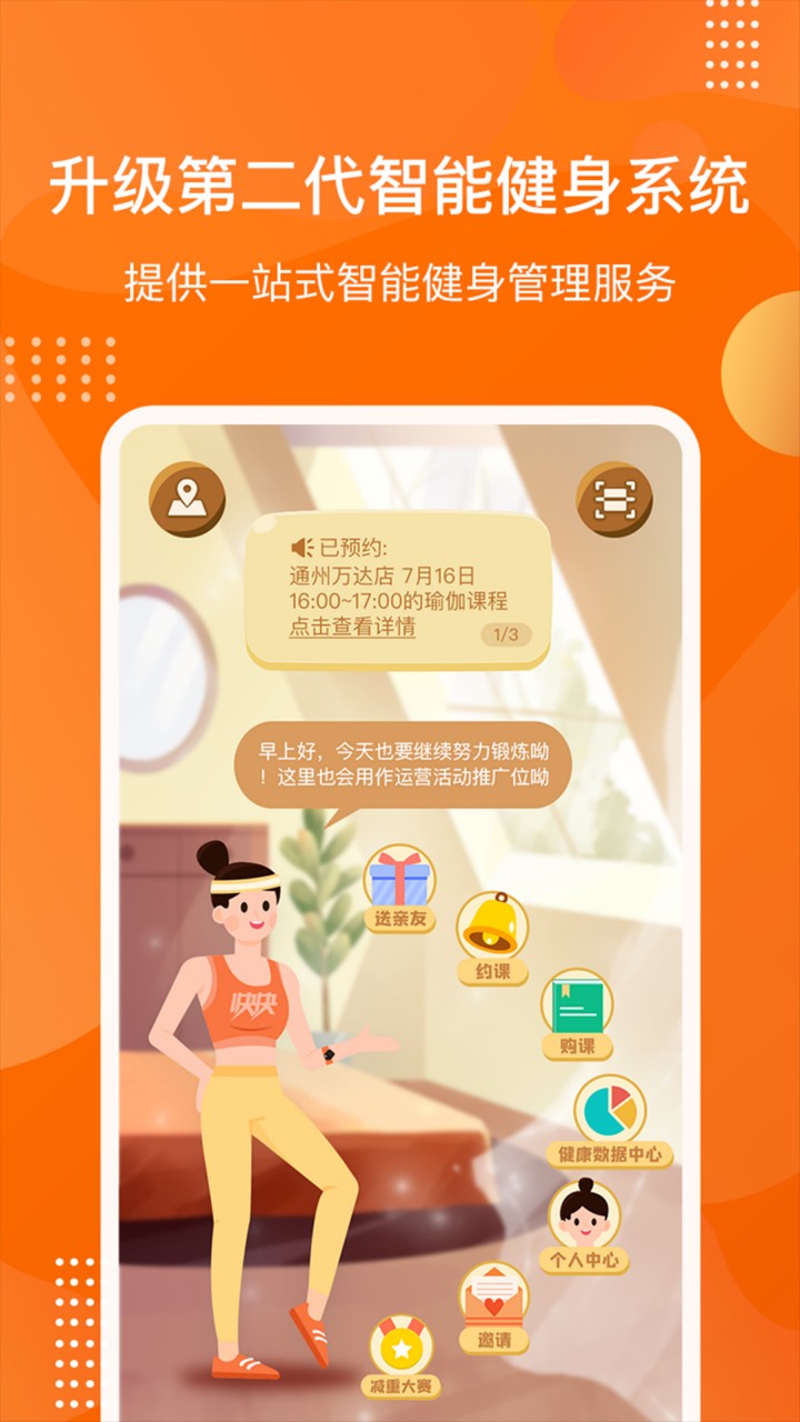 ������Plus����