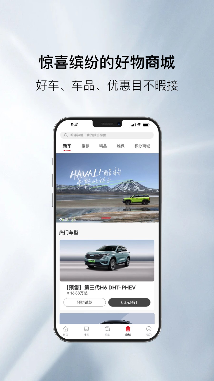 �����Ǽ�app����