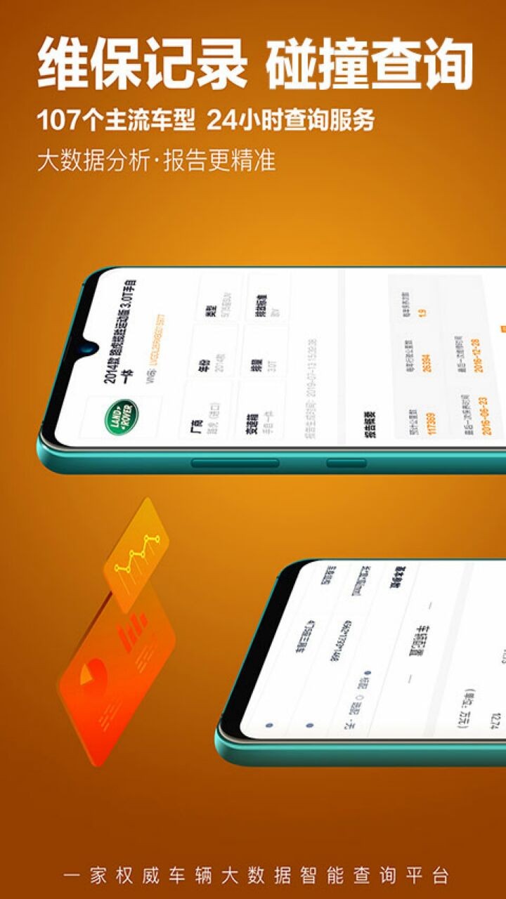 ���鱦app����