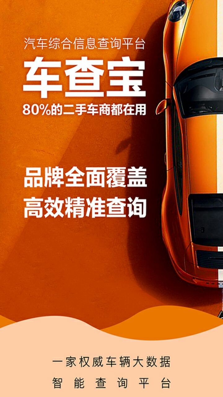 ���鱦app����