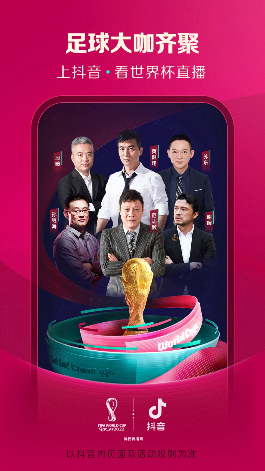 �������ذ�װ�������