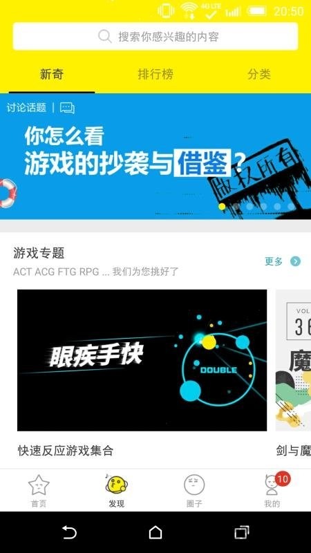 ������ٷ�������