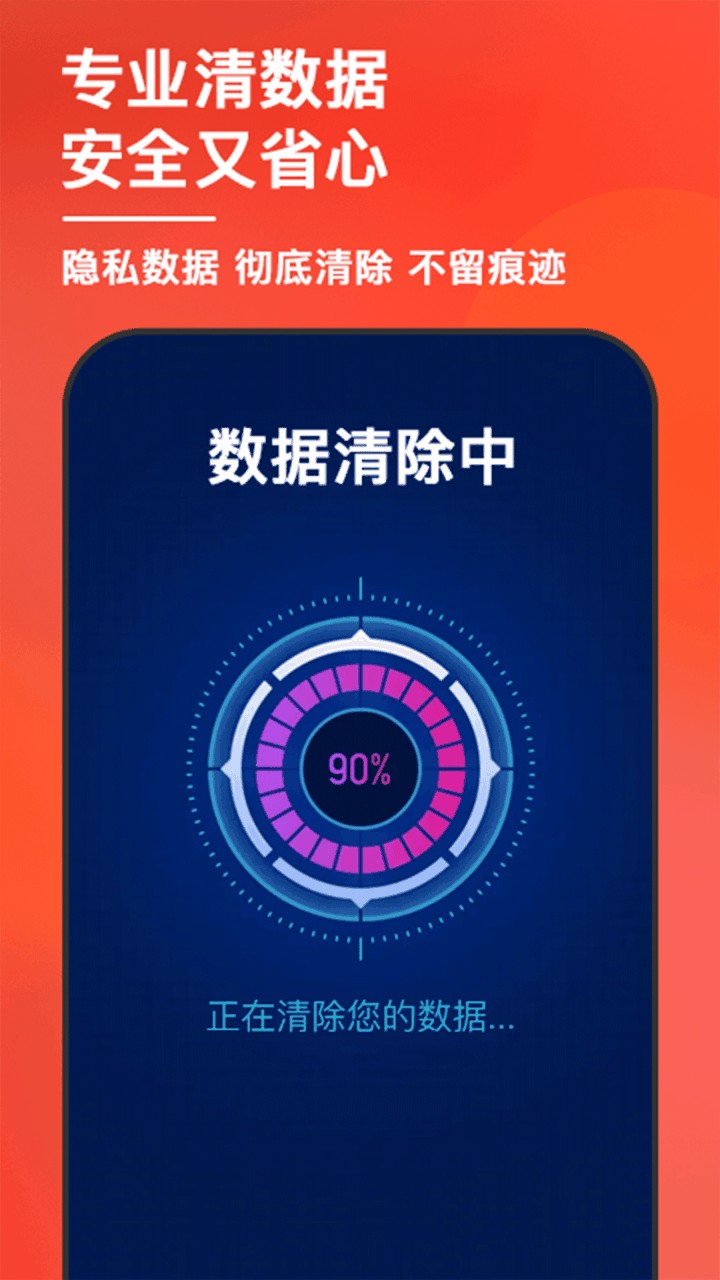 �ٻ���app����