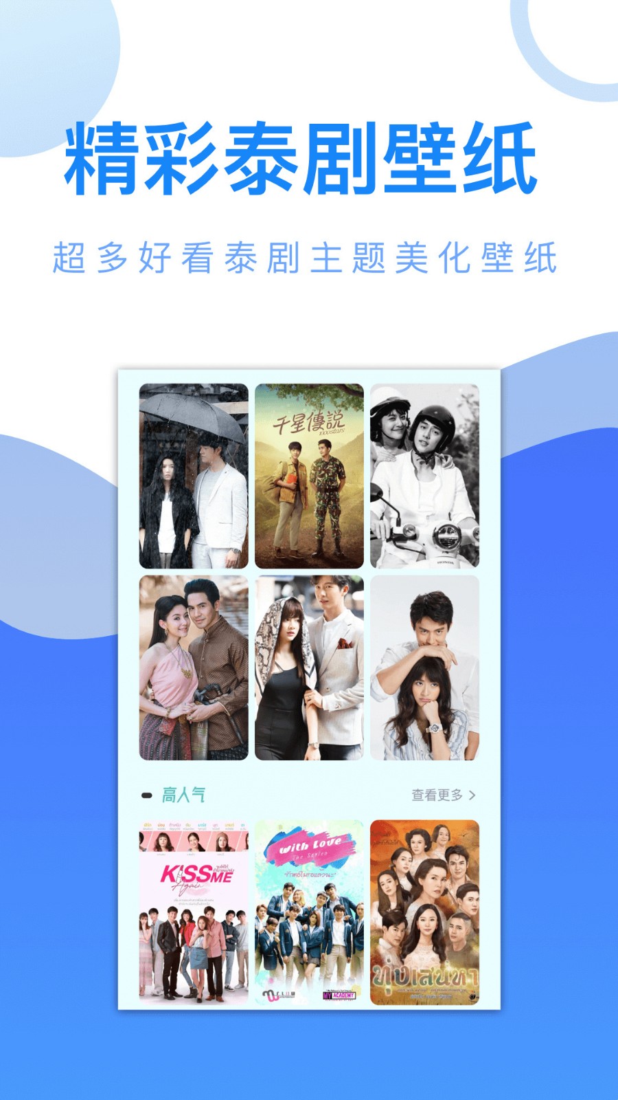 ̩����app�ٷ����ط�ɫ���°�2022